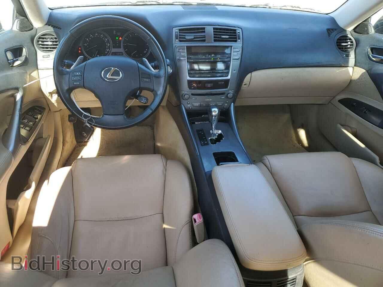 2008 LEXUS IS - VIN: JTHBK262185050975 - Фото 8
