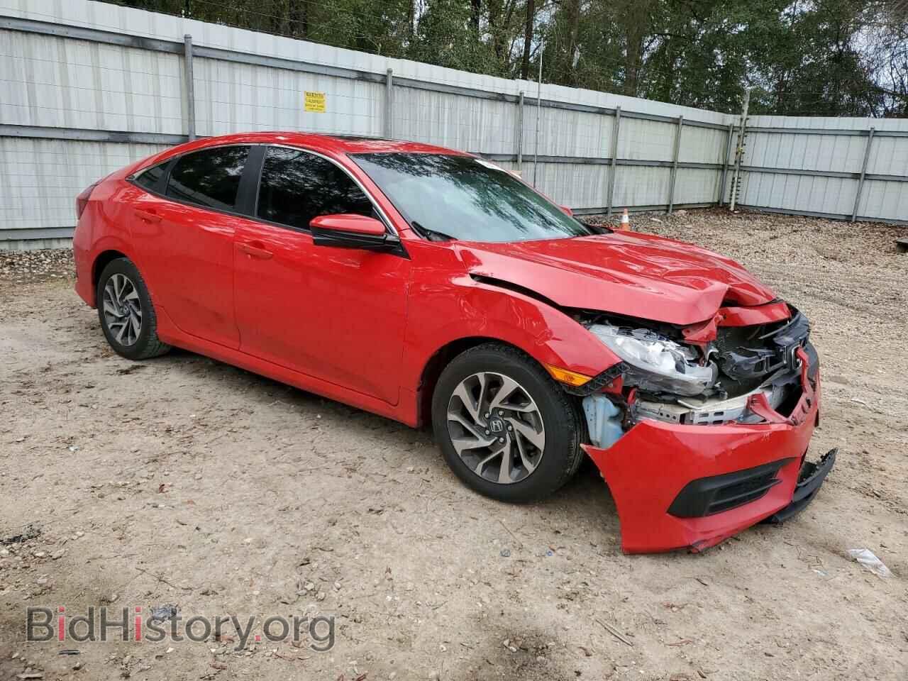 2017 HONDA CIVIC - VIN: 2HGFC2F70HH505191 - Фото 4