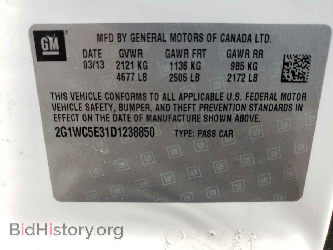 2013 CHEVROLET IMPALA - VIN: 2G1WC5E31D1238850 - Фото 10