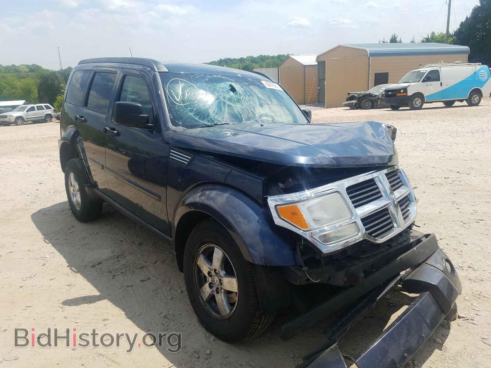 Фотография 1D8GU28K48W246287 - DODGE NITRO 2008