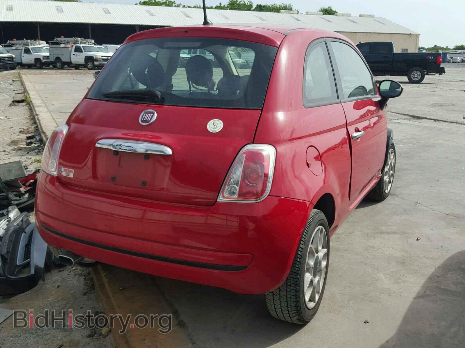 2015 FIAT 500 - VIN: 3C3CFFAR1FT623901 - Фото 4
