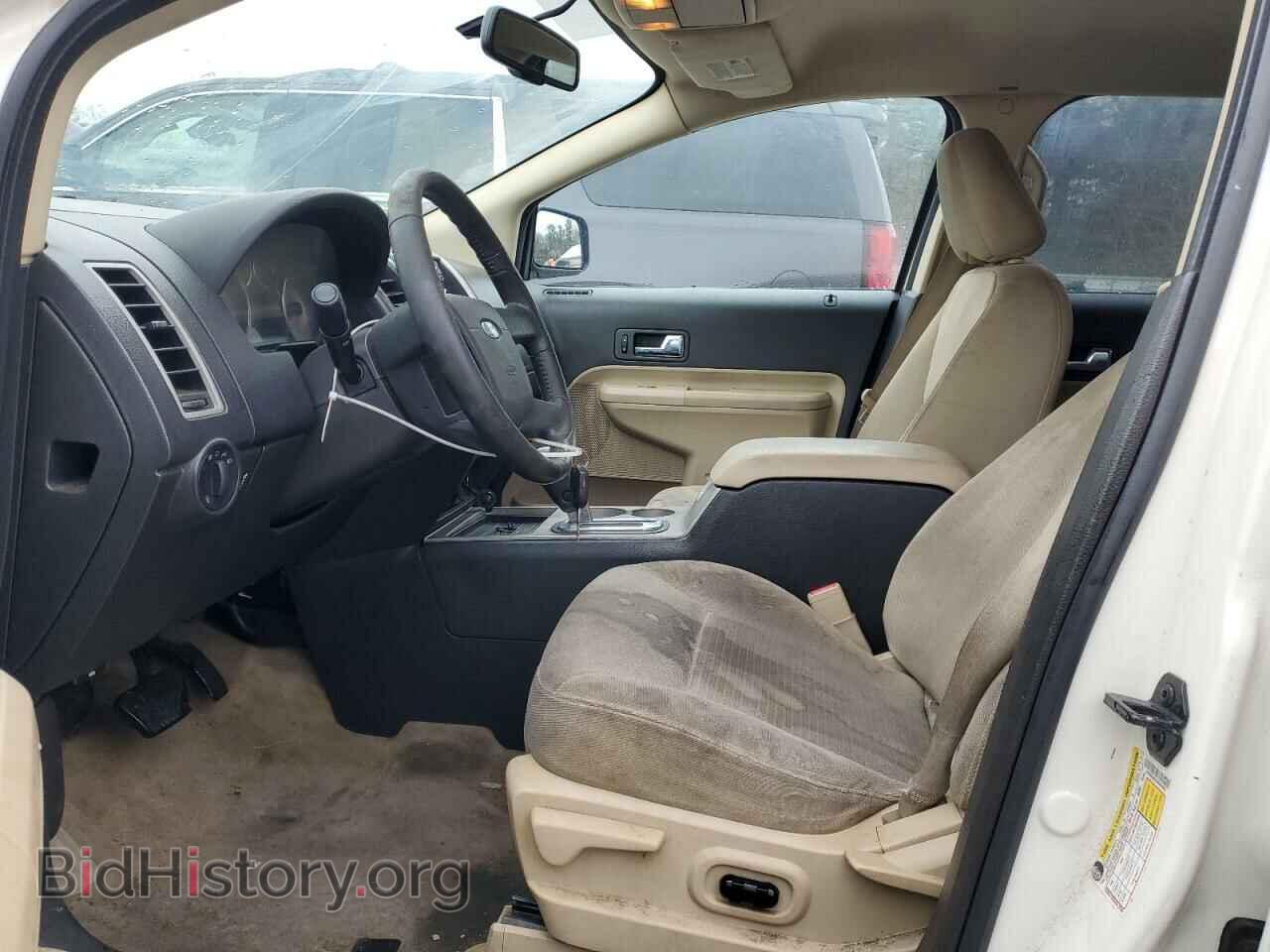 2008 FORD EDGE - VIN: 2FMDK48CX8BA64862 - Photo 7