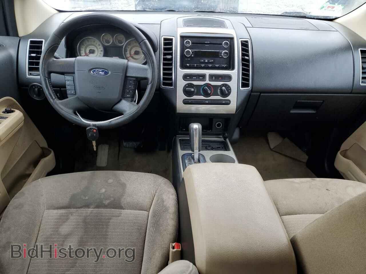 2008 FORD EDGE - VIN: 2FMDK48CX8BA64862 - Photo 8