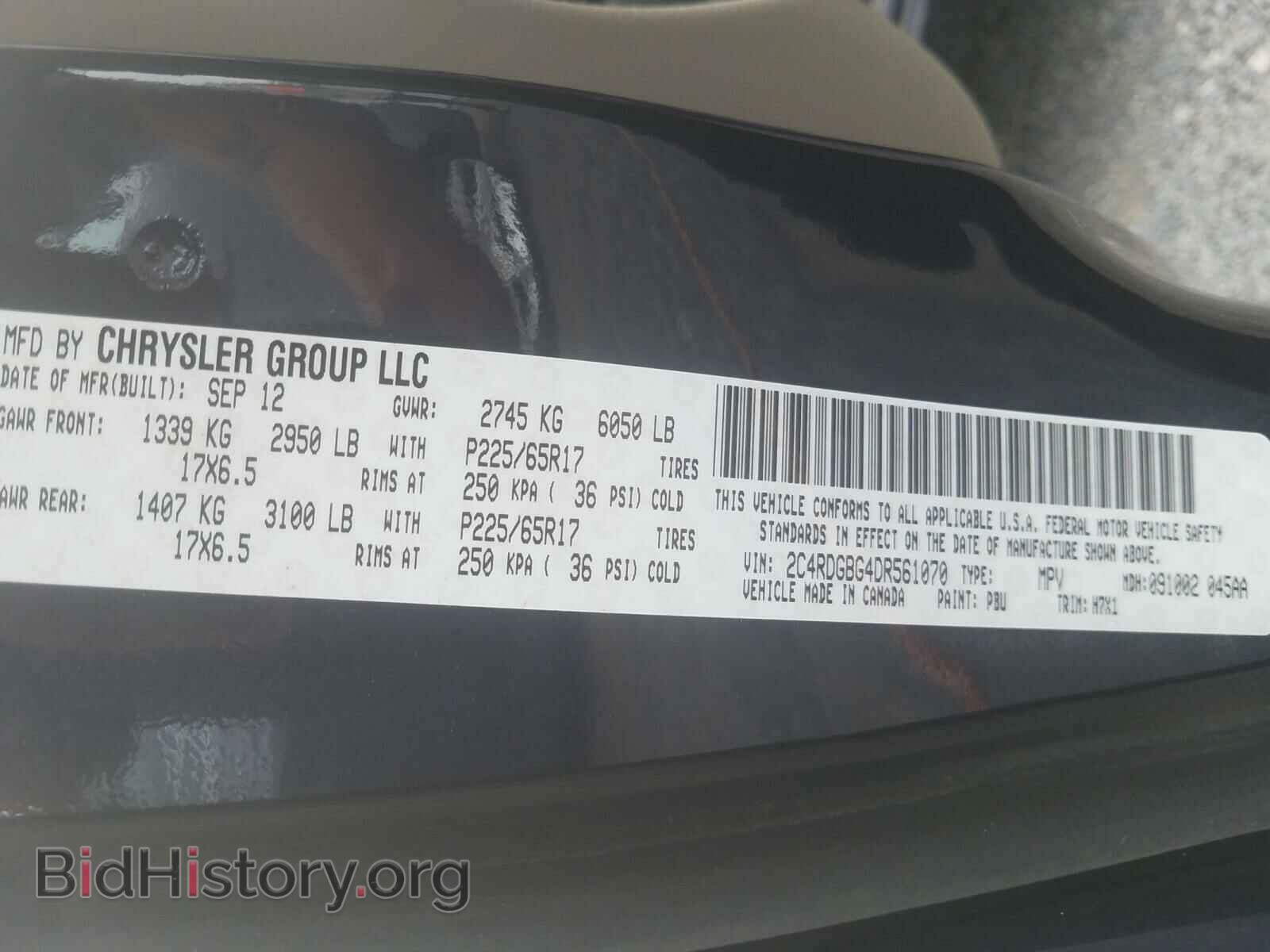 2013 DODGE CARAVAN - VIN: 2C4RDGBG4DR561070 - Фото 10