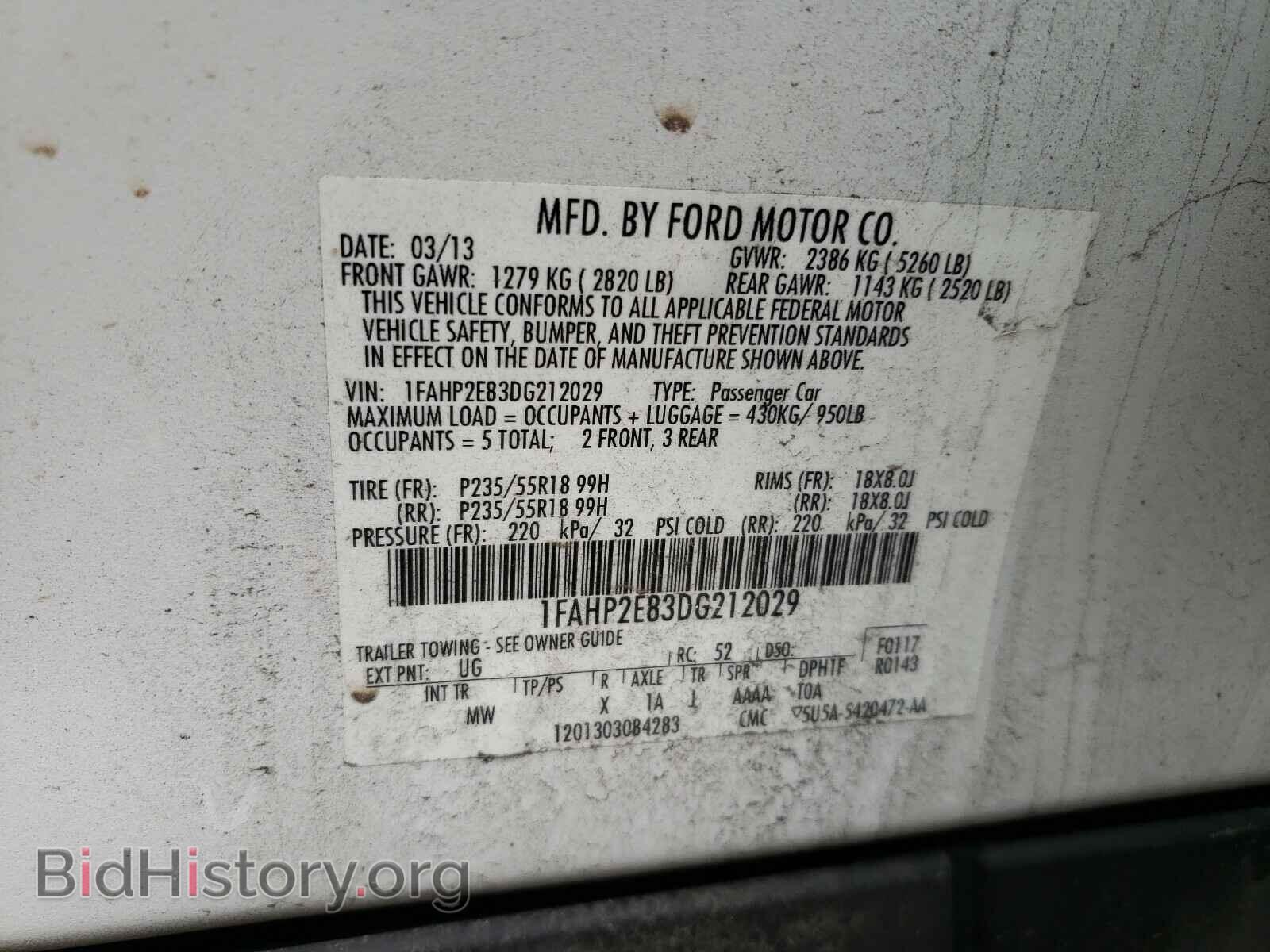 2013 FORD TAURUS - VIN: 1FAHP2E83DG212029 - Photo 10