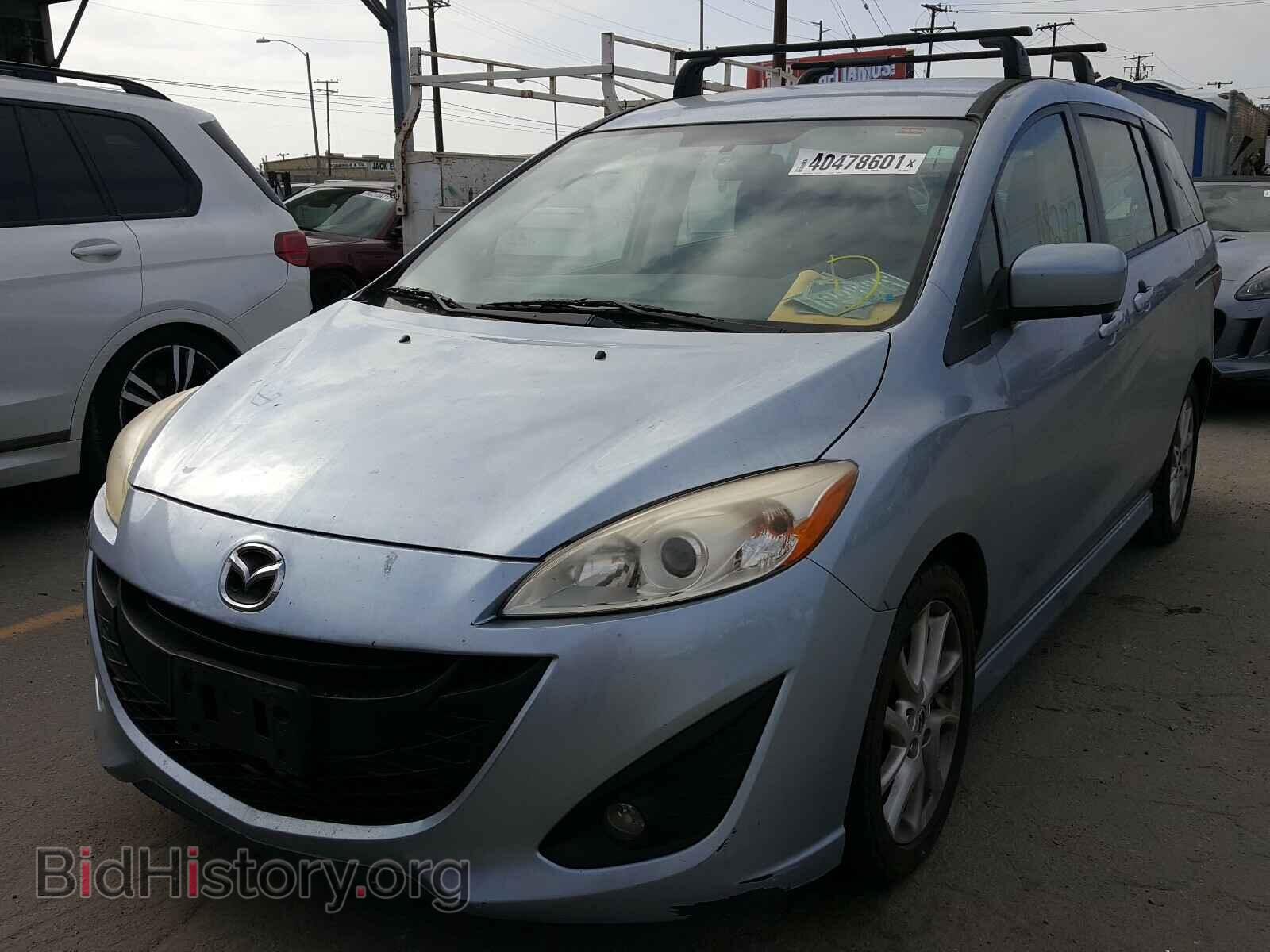 2012 MAZDA 5 - VIN: JM1CW2CL2C0128600 - Фото 2