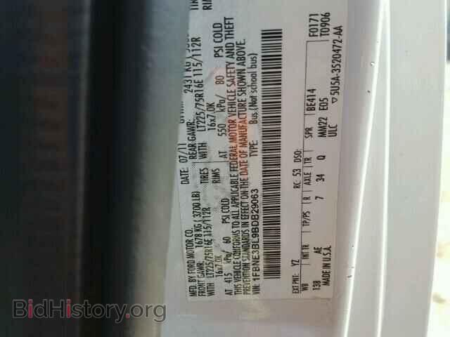 2011 FORD ECONOLINE - VIN: 1FBNE3BL9BDB29063 - Фото 10