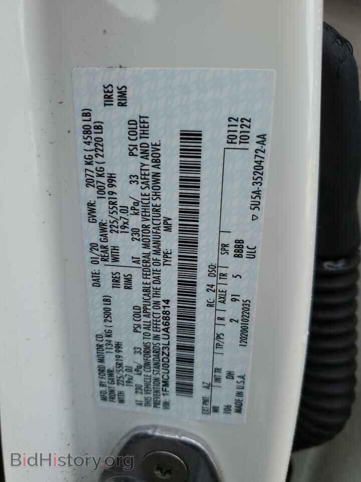 2020 FORD ESCAPE - VIN: 1FMCU0DZ3LUA68814 - Photo 14