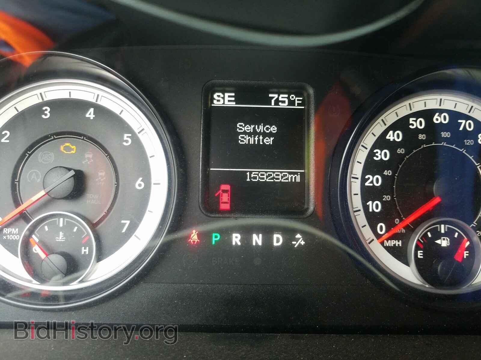 2014 RAM 1500 - VIN: 1C6RR6TT9ES222495 - Фото 8