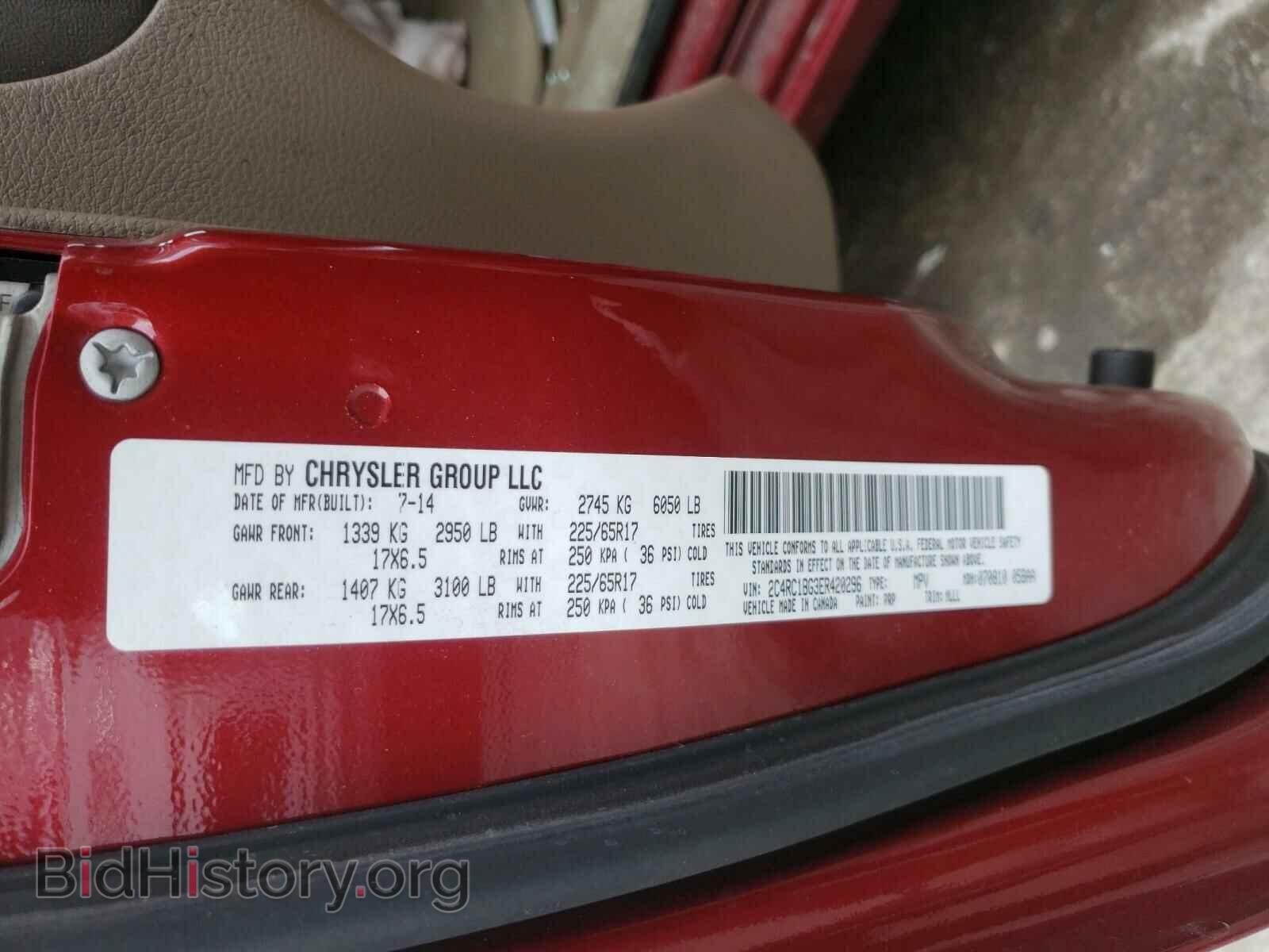 2014 CHRYSLER MINIVAN - VIN: 2C4RC1BG3ER420296 - Photo 10