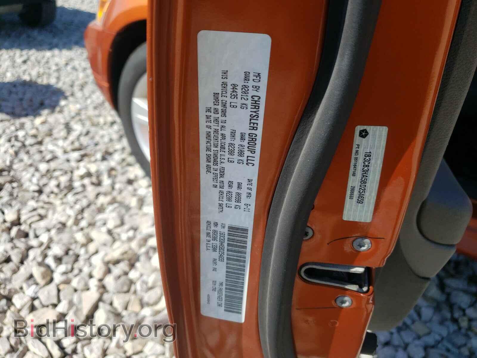 2011 DODGE CALIBER - VIN: 1B3CB3HA5BD254659 - Photo 10