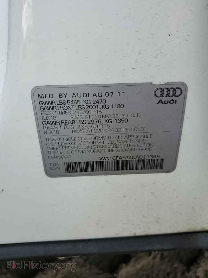 2012 AUDI Q5 - VIN: WA1CFAFP4CA011369 - Фото 12