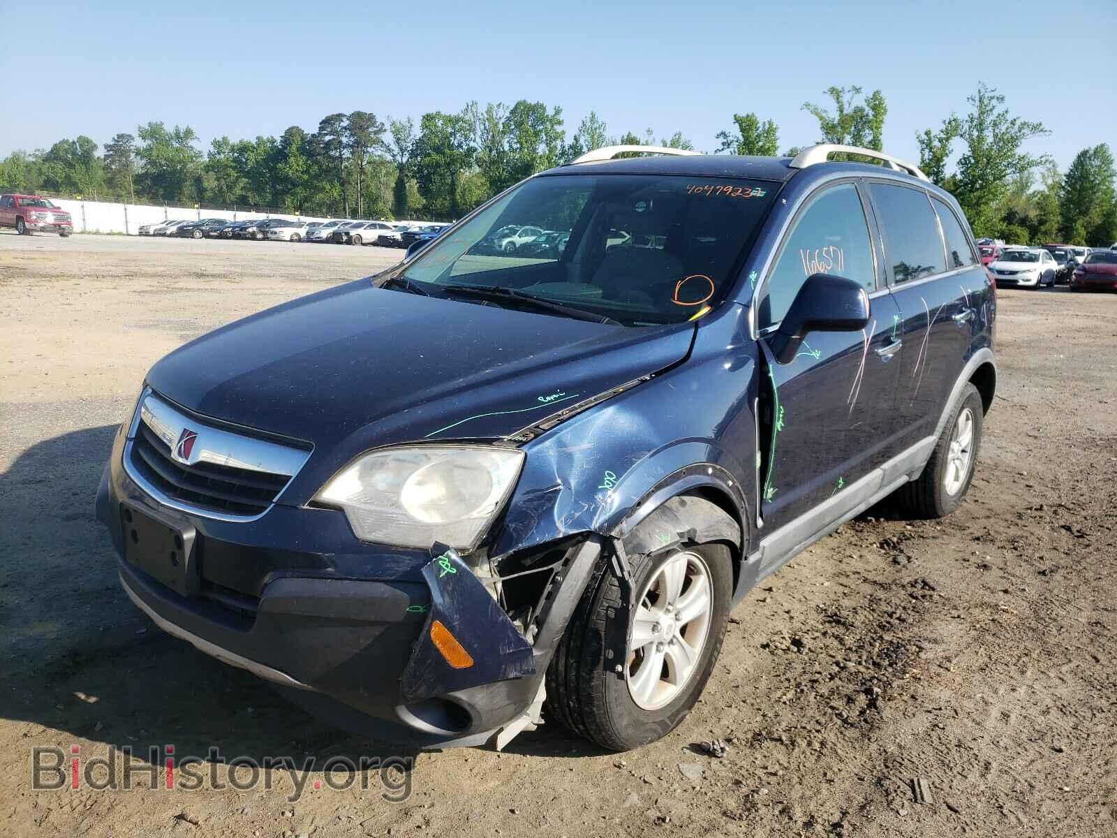 2008 SATURN VUE - VIN: 3GSCL33P08S648056 - Фото 2