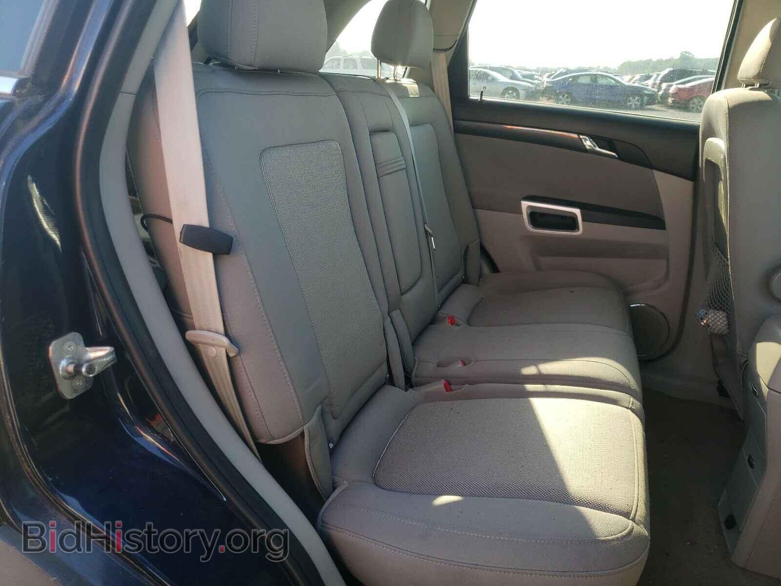2008 SATURN VUE - VIN: 3GSCL33P08S648056 - Фото 6