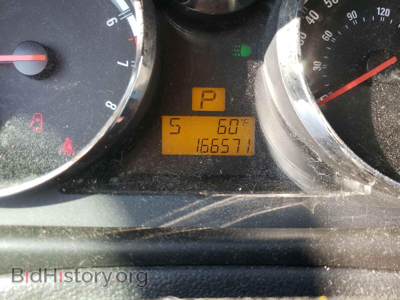 2008 SATURN VUE - VIN: 3GSCL33P08S648056 - Фото 8