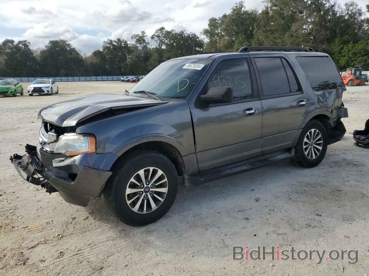 Photo 1FMJU1HT0FEF42834 - FORD EXPEDITION 2015