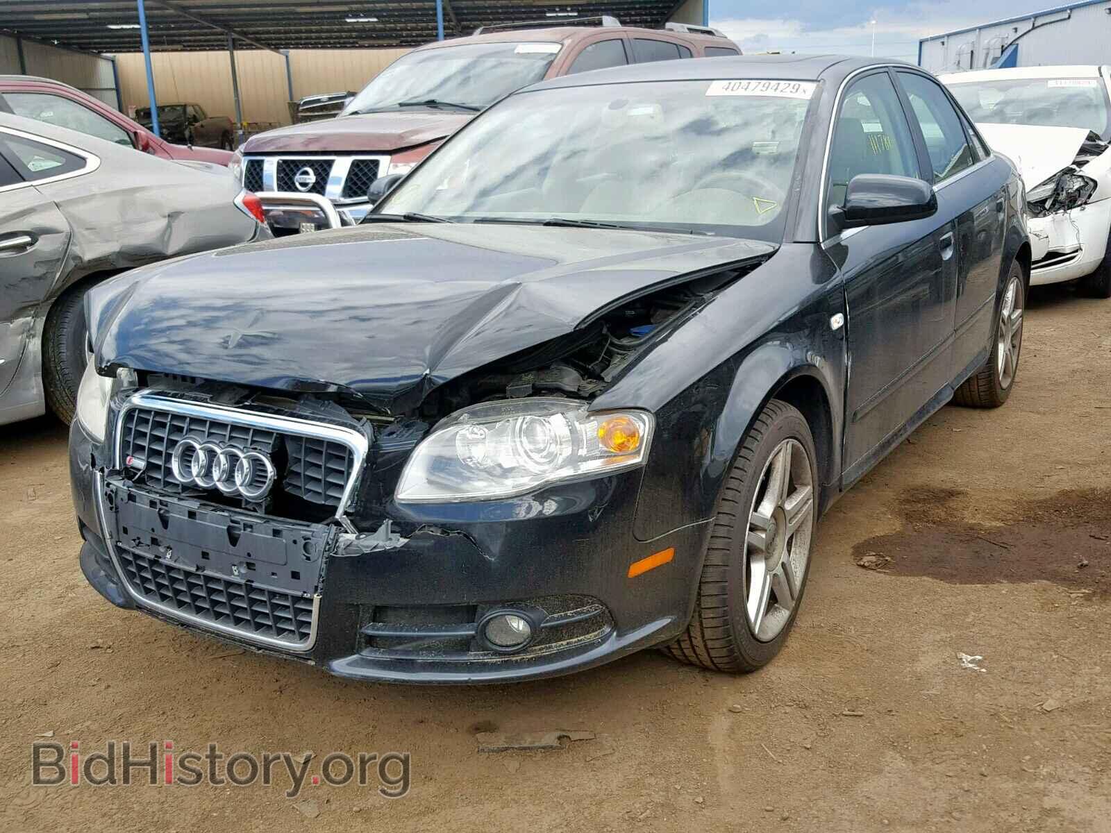 2008 AUDI A4 - VIN: WAUDF78EX8A059794 - Фото 2