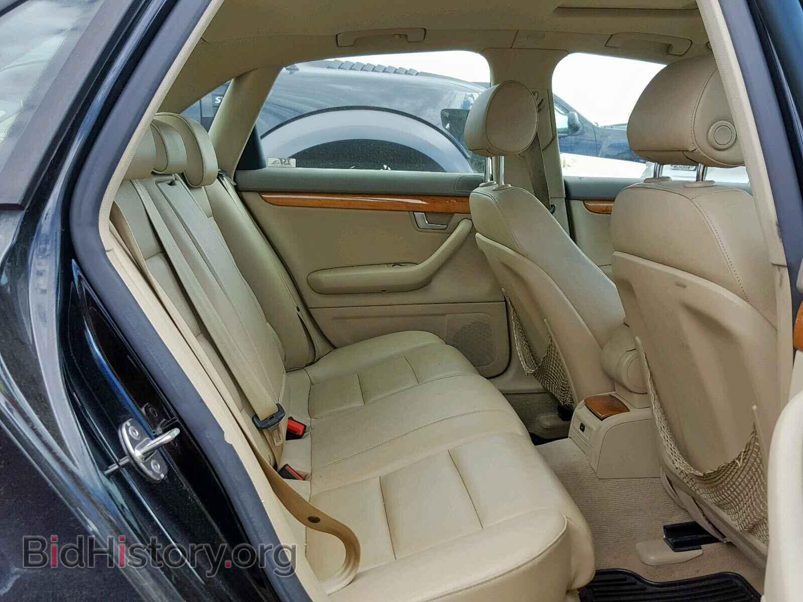 2008 AUDI A4 - VIN: WAUDF78EX8A059794 - Фото 6