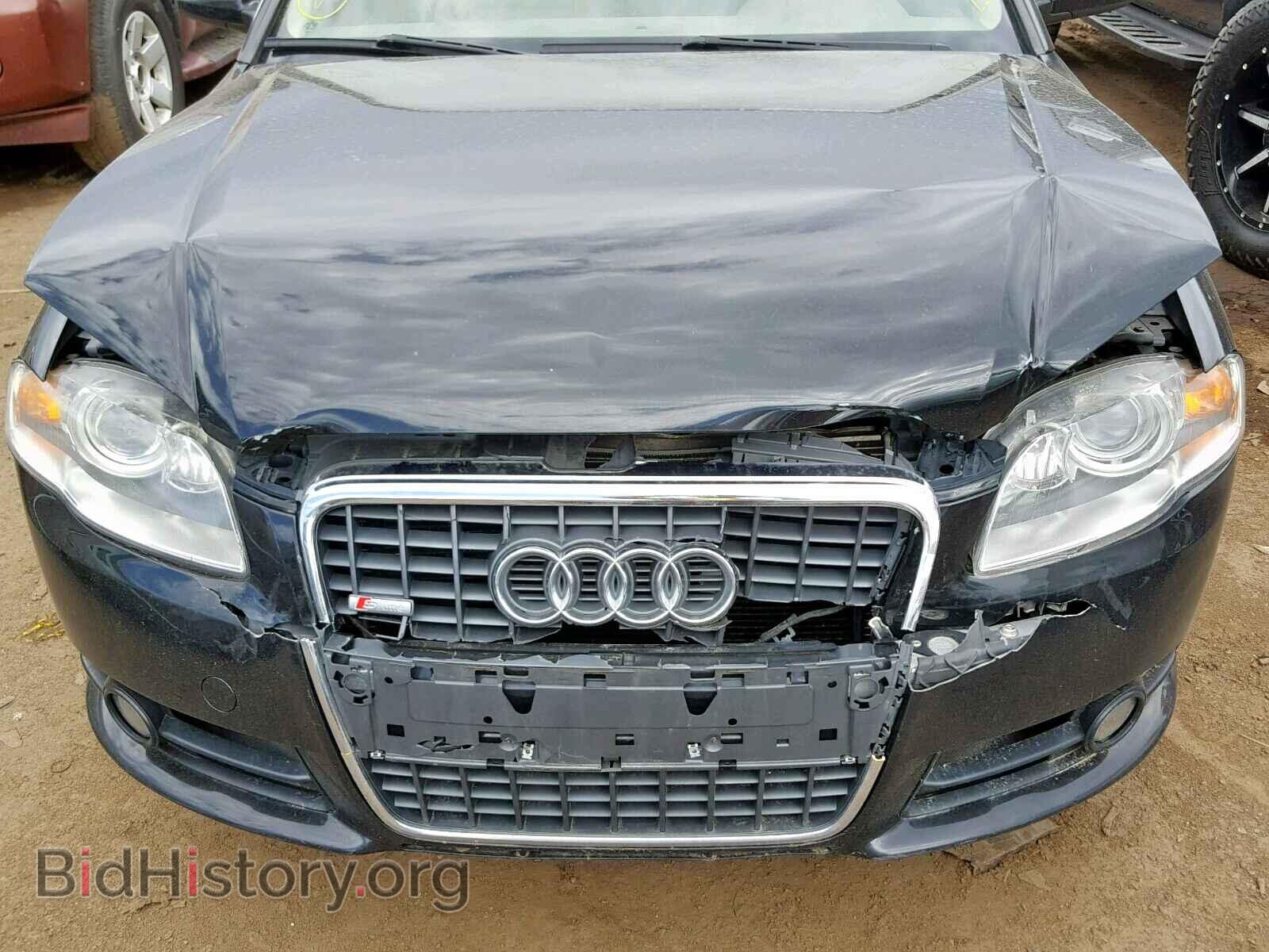 2008 AUDI A4 - VIN: WAUDF78EX8A059794 - Фото 7