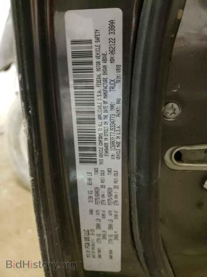 2018 RAM 1500 - VIN: 1C6RR7FT7JS334773 - Фото 10
