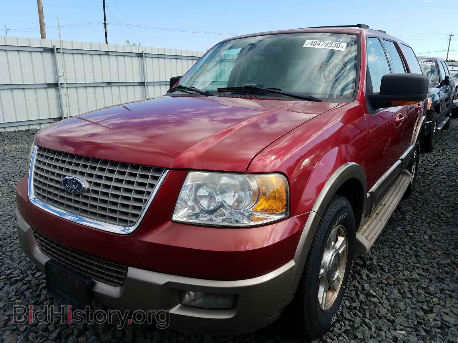 2004 FORD EXPEDITION - VIN: 1FMPU18L14LA96213 - Фото 2
