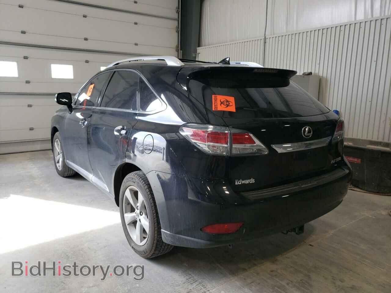 2015 LEXUS RX350 - VIN: 2T2BK1BA5FC255333 - Фото 3