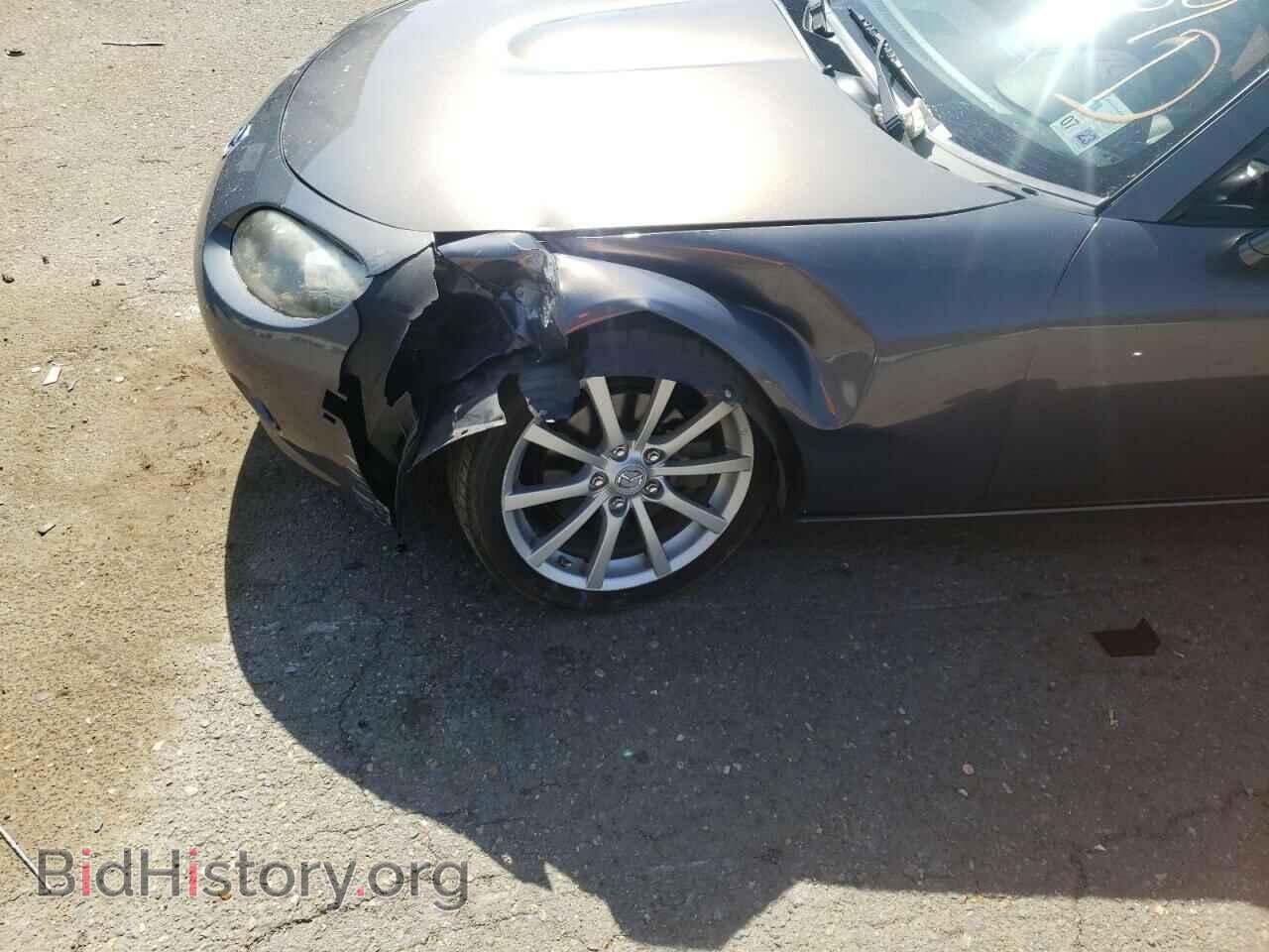 2008 MAZDA MX5 - VIN: JM1NC26F580145339 - Фото 9