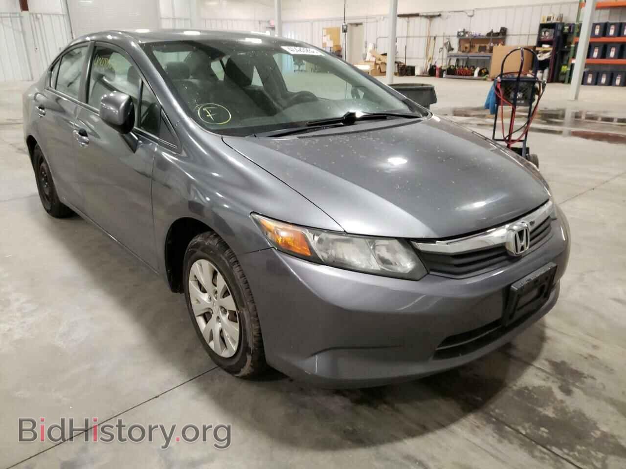 Фотография 19XFB2F53CE310366 - HONDA CIVIC 2012
