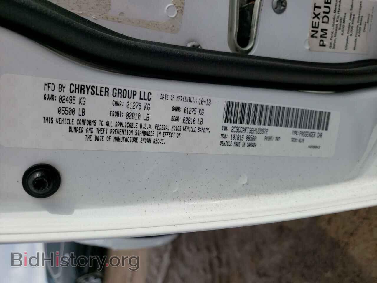 2014 CHRYSLER 300 - VIN: 2C3CCAKT3EH169972 - Фото 12