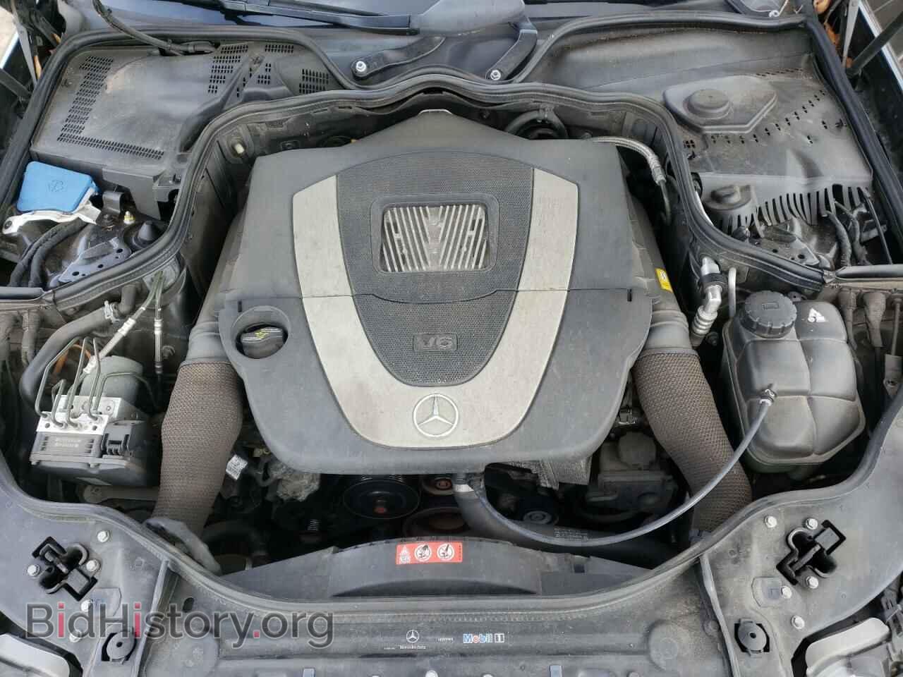 2007 MERCEDES-BENZ E-CLASS - VIN: WDBUF56X07B148213 - Фото 7