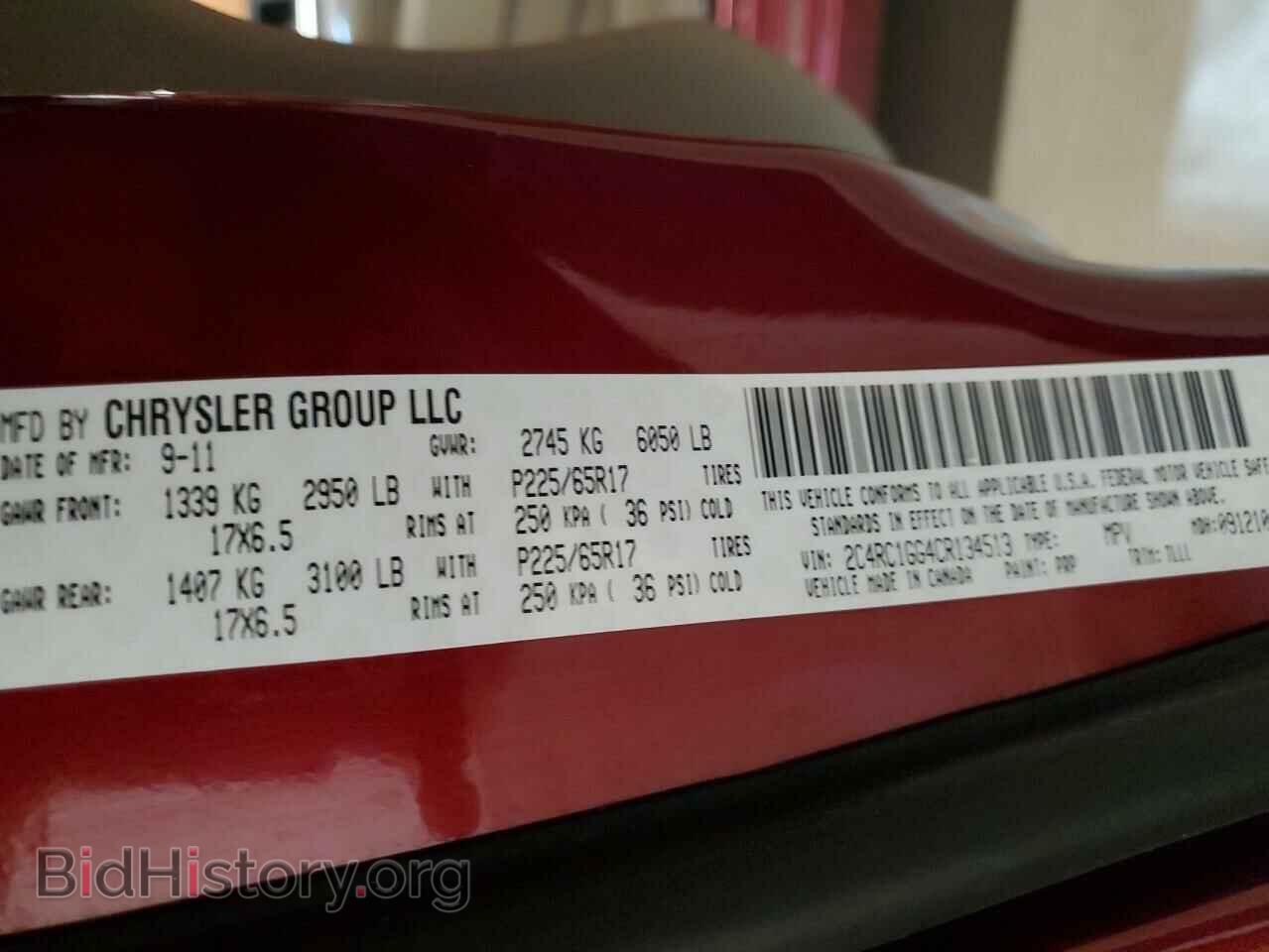 2012 CHRYSLER MINIVAN - VIN: 2C4RC1GG4CR134513 - Photo 13