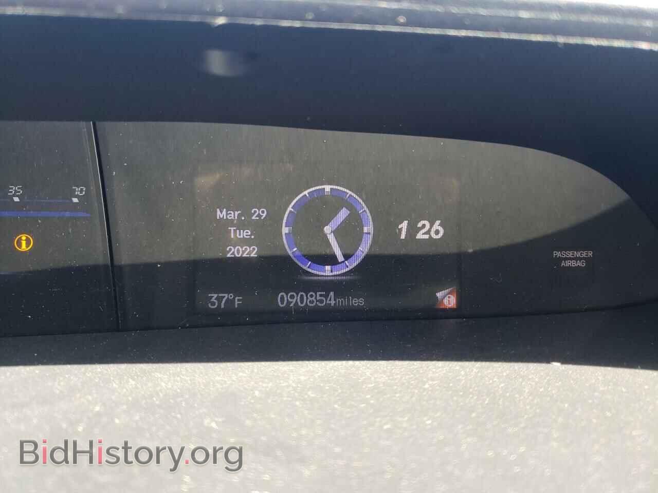 2015 HONDA CIVIC - VIN: 19XFB2F87FE228381 - Photo 8