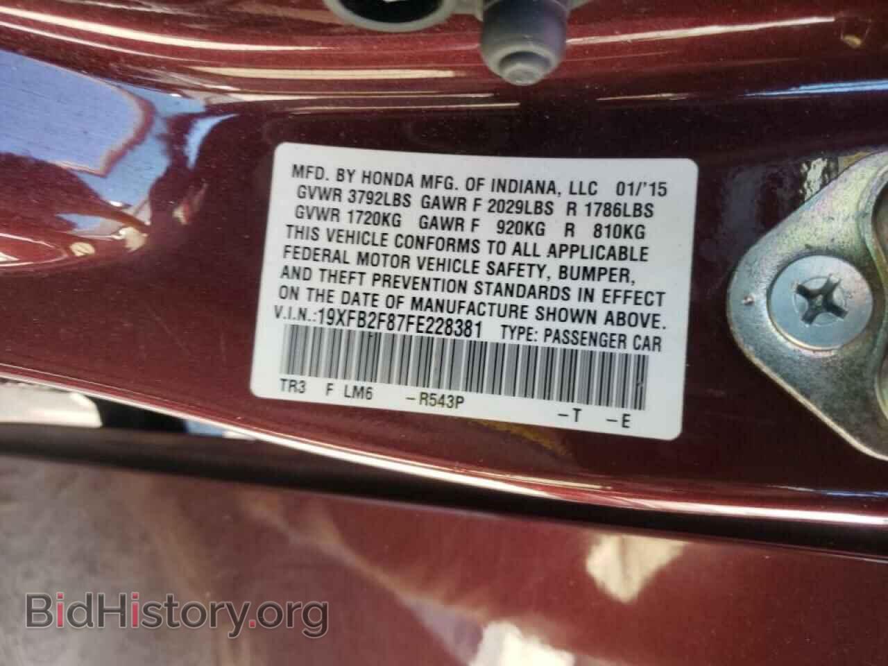 2015 HONDA CIVIC - VIN: 19XFB2F87FE228381 - Photo 10