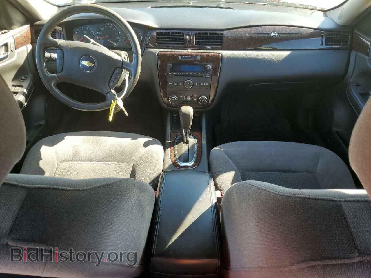 2013 CHEVROLET IMPALA - VIN: 2G1WG5E33D1173357 - Фото 8