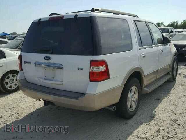 2009 FORD EXPEDITION - VIN: 1FMFU17569LA07967 - Фото 4