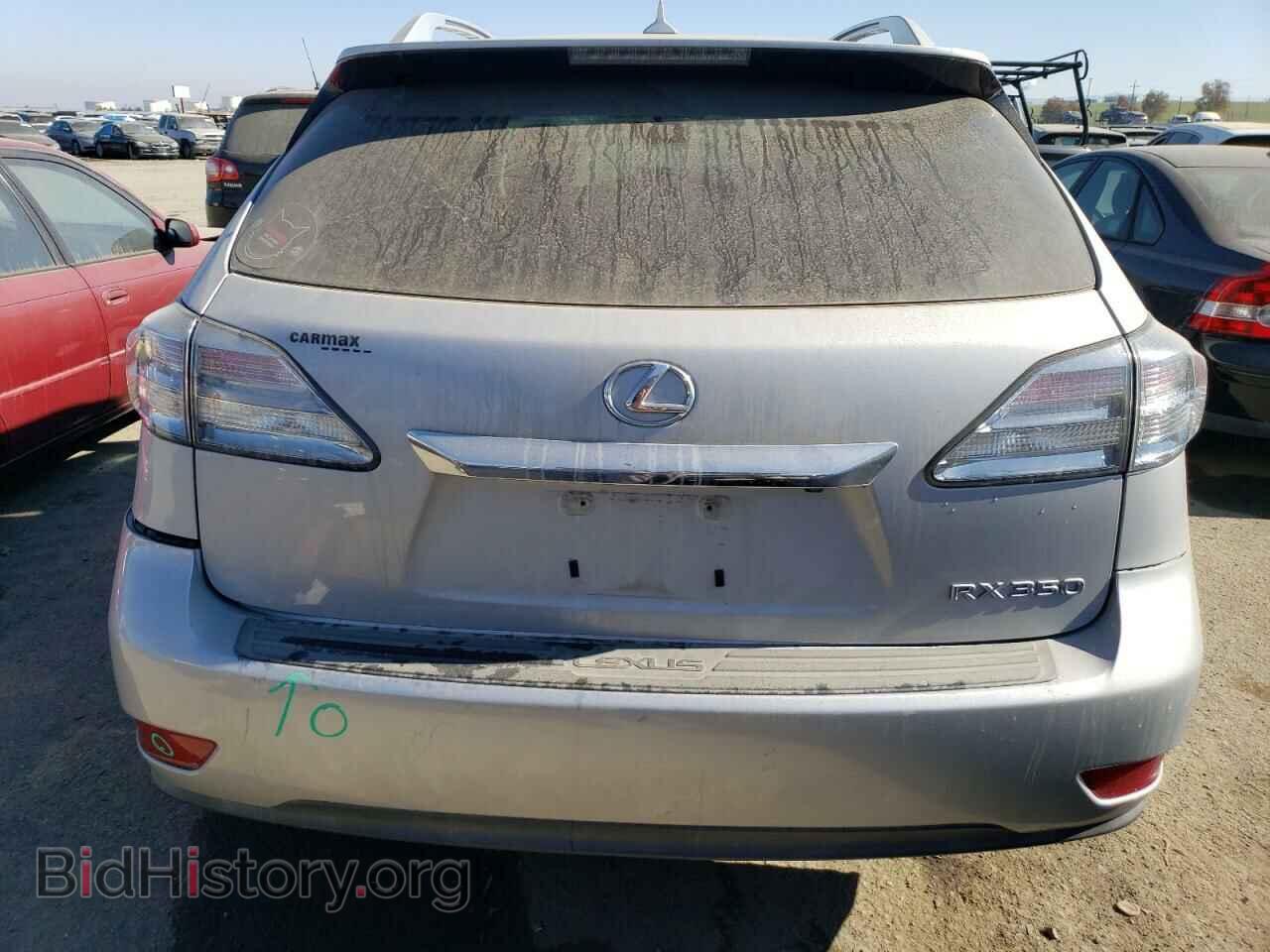 2011 LEXUS RX350 - VIN: 2T2BK1BA0BC087014 - Фото 6