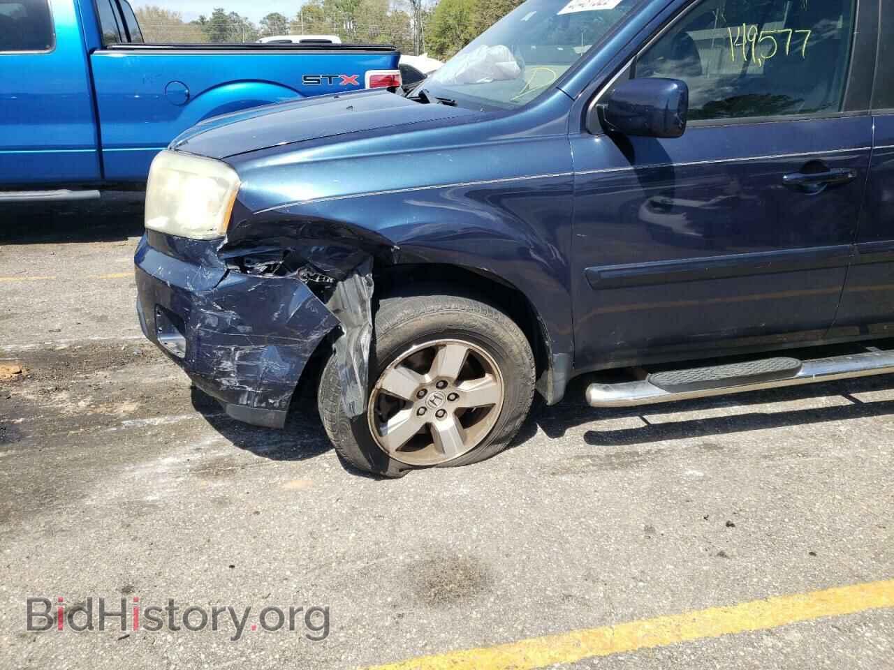 2011 HONDA PILOT - VIN: 5FNYF3H50BB009515 - Фото 9