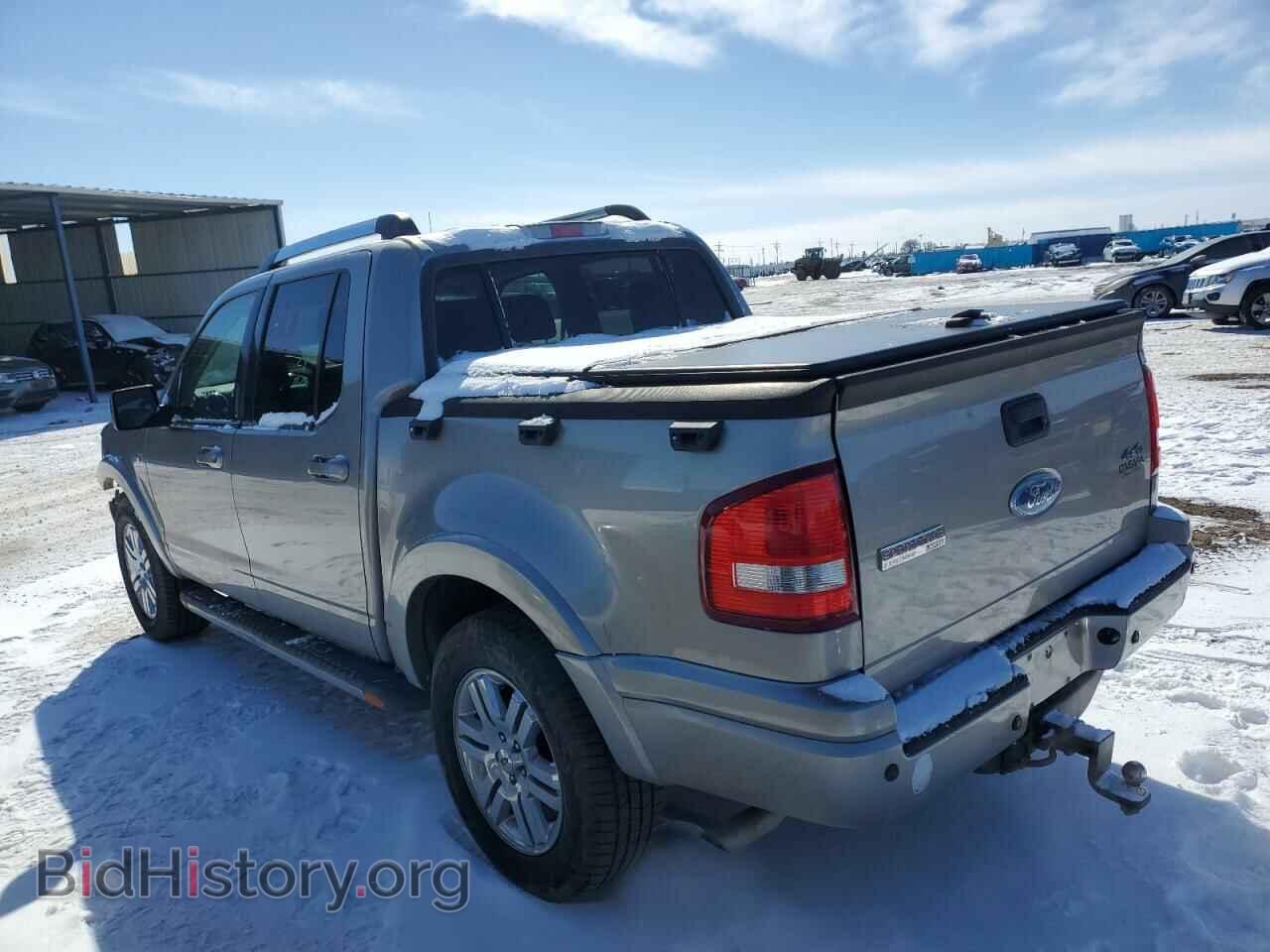 2008 FORD EXPLORER - VIN: 1FMEU53858UB26069 - Photo 2