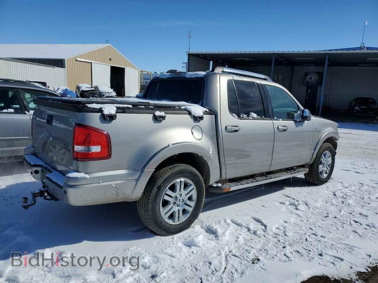 2008 FORD EXPLORER - VIN: 1FMEU53858UB26069 - Photo 3