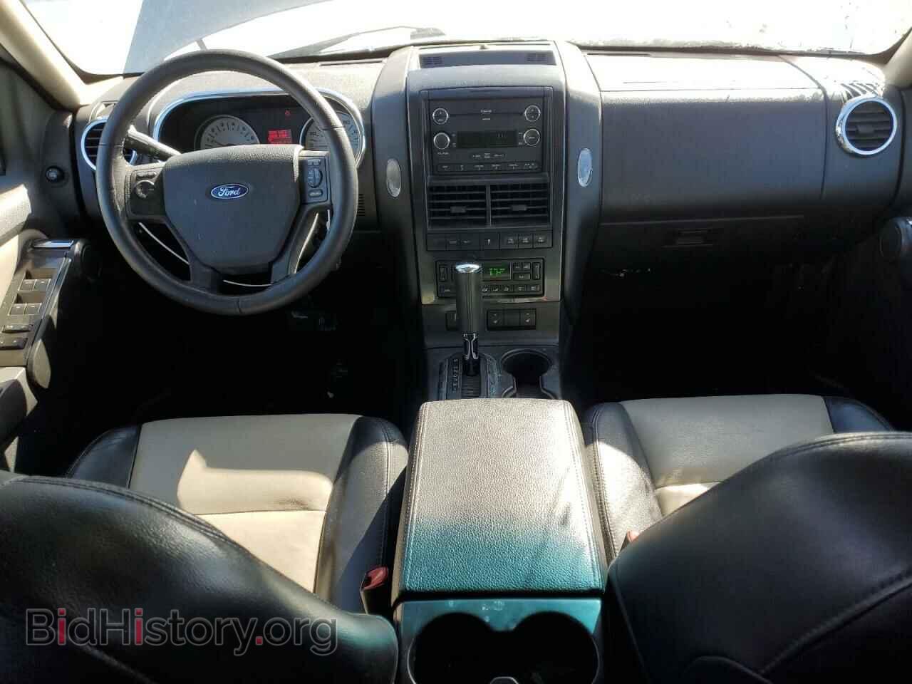 2008 FORD EXPLORER - VIN: 1FMEU53858UB26069 - Photo 8