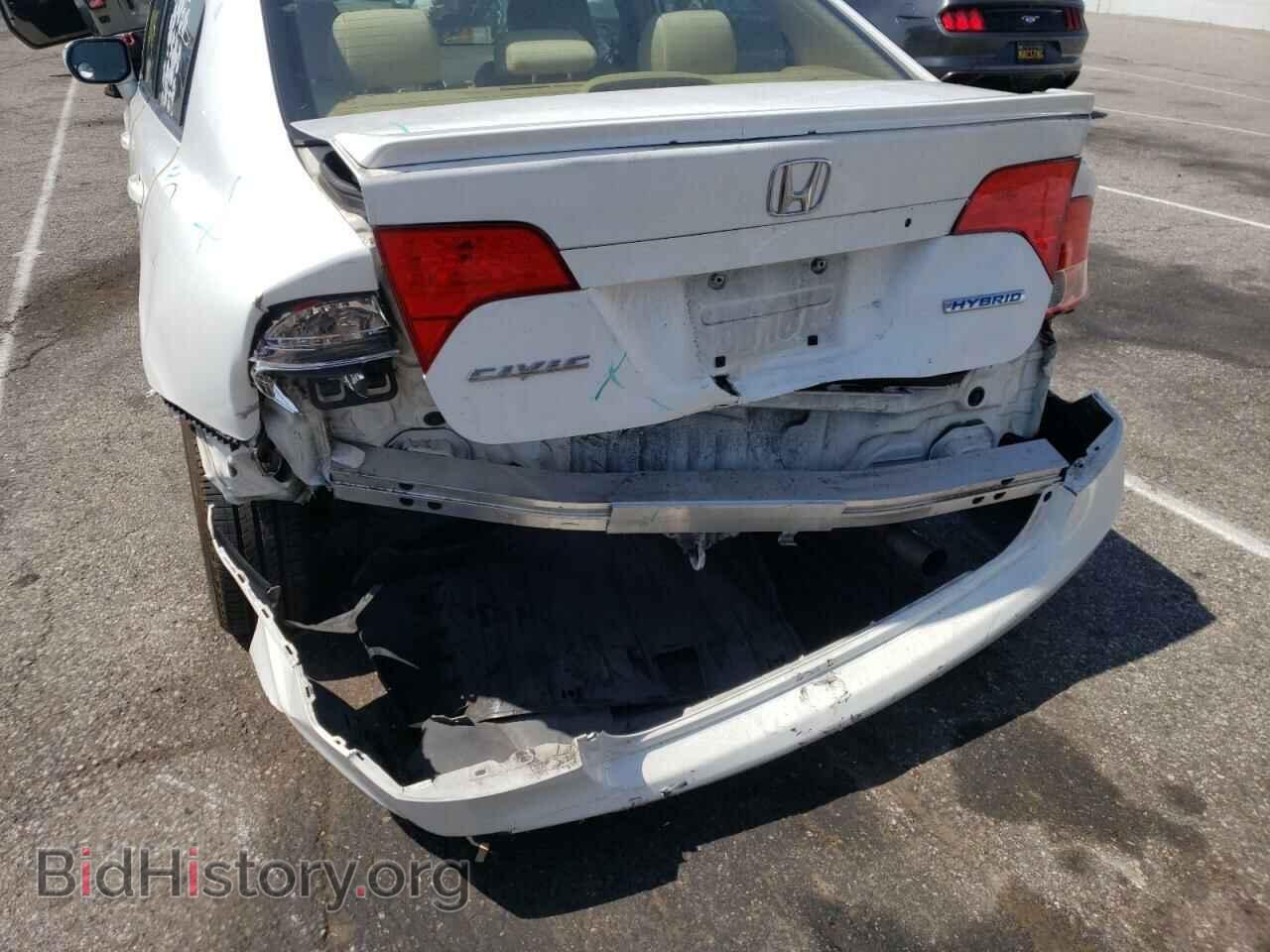 2007 HONDA CIVIC - VIN: JHMFA36227S022922 - Фото 9