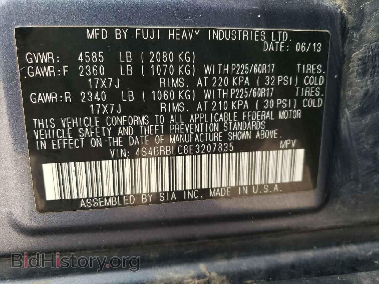 2014 SUBARU OUTBACK - VIN: 4S4BRBLC8E3207835 - Фото 12
