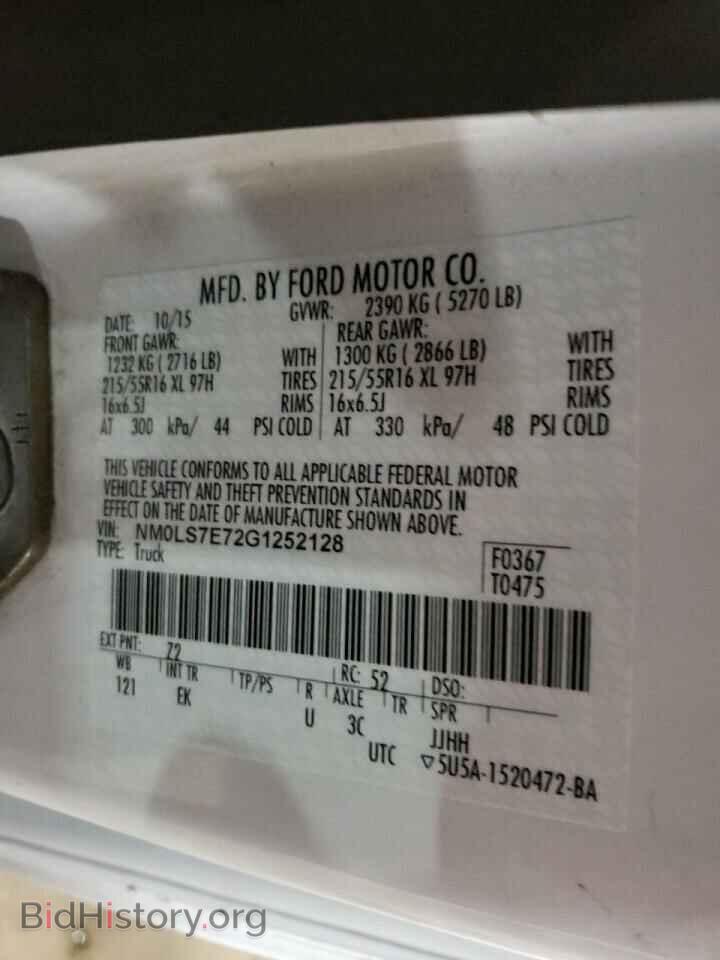 2016 FORD TRANSIT - VIN: NM0LS7E72G1252128 - Фото 10