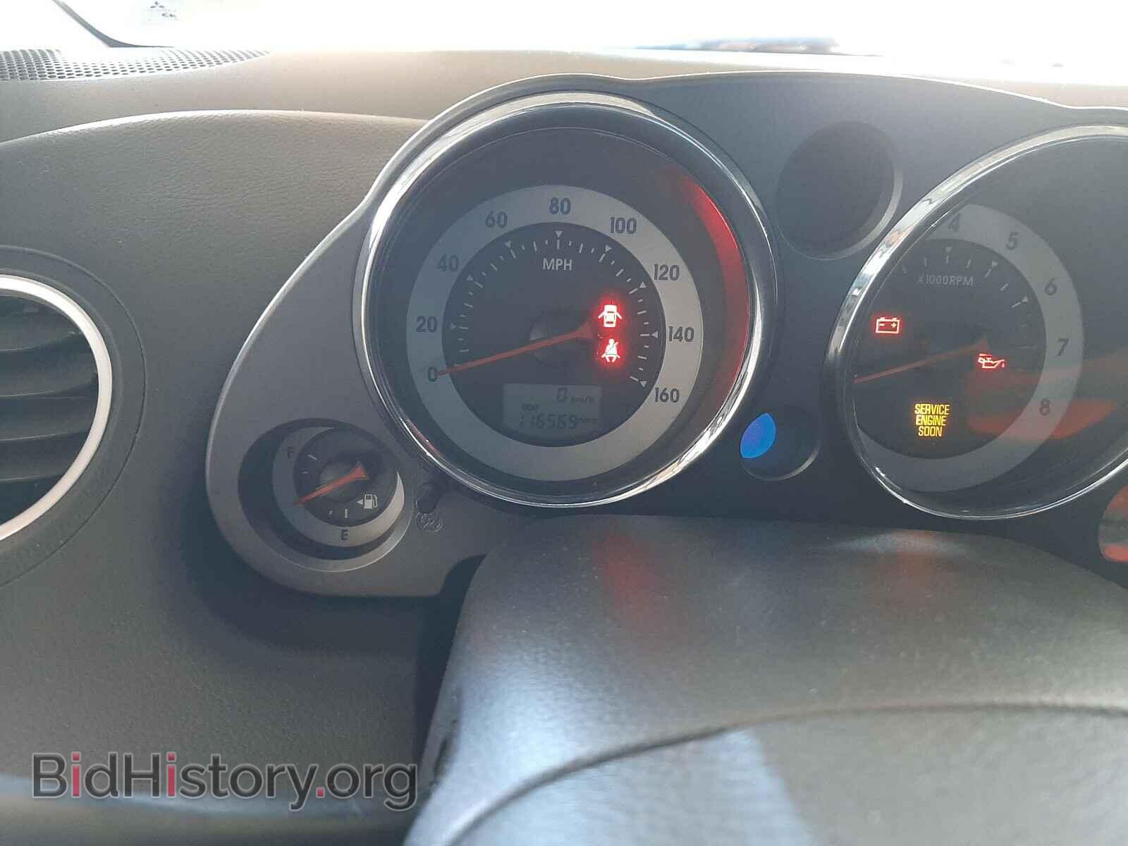 2006 MITSUBISHI ECLIPSE - VIN: 4A3AK24F26E031879 - Фото 8