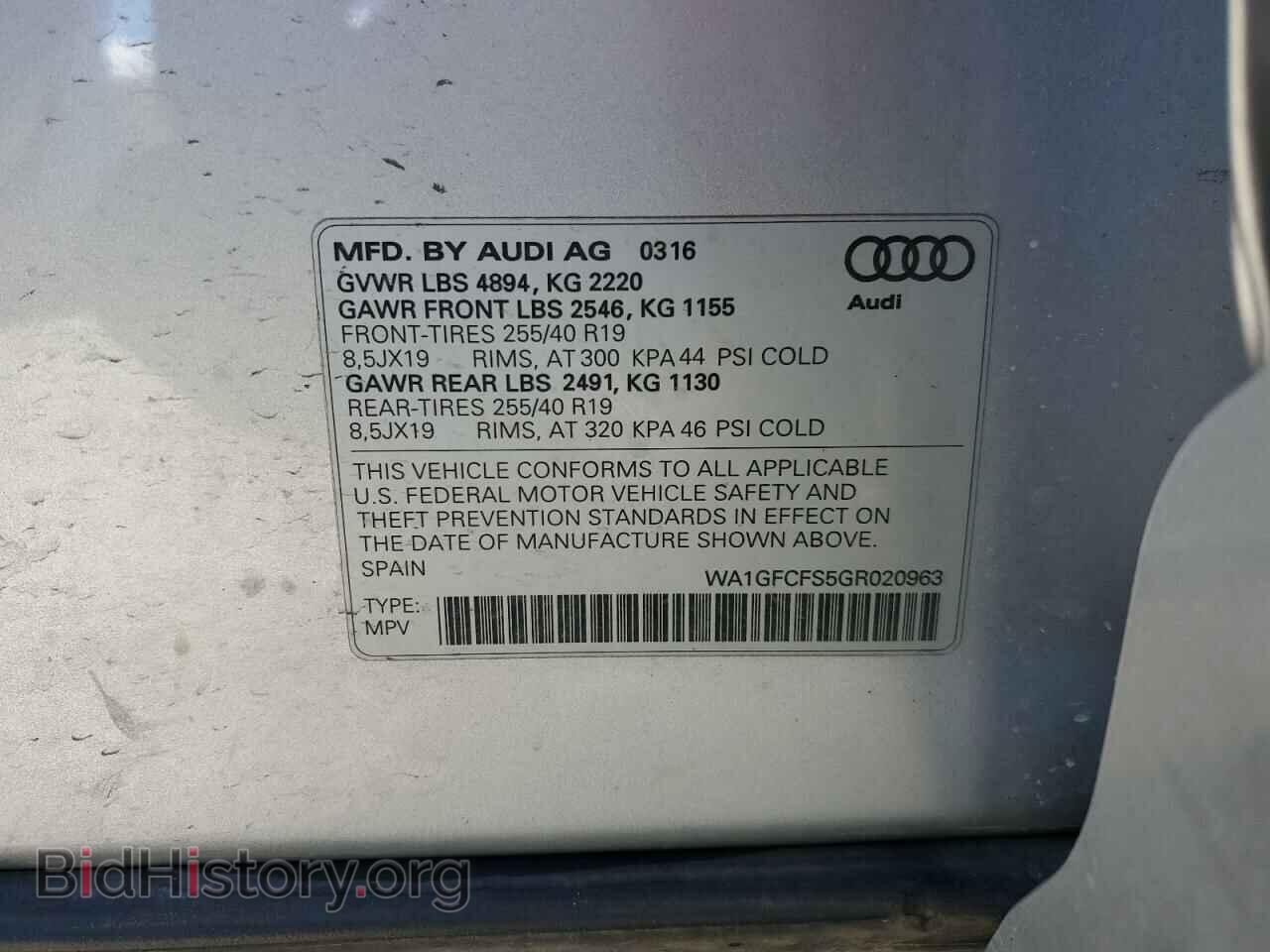 2016 AUDI Q3 - VIN: WA1GFCFS5GR020963 - Фото 14
