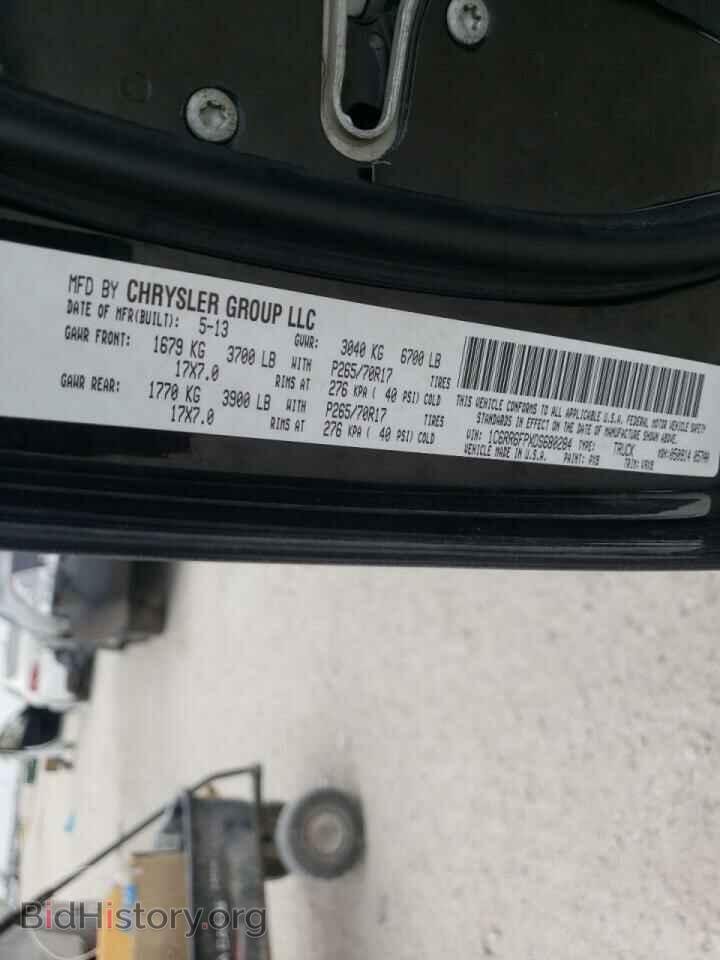 2013 RAM 1500 - VIN: 1C6RR6FPXDS680284 - Фото 10