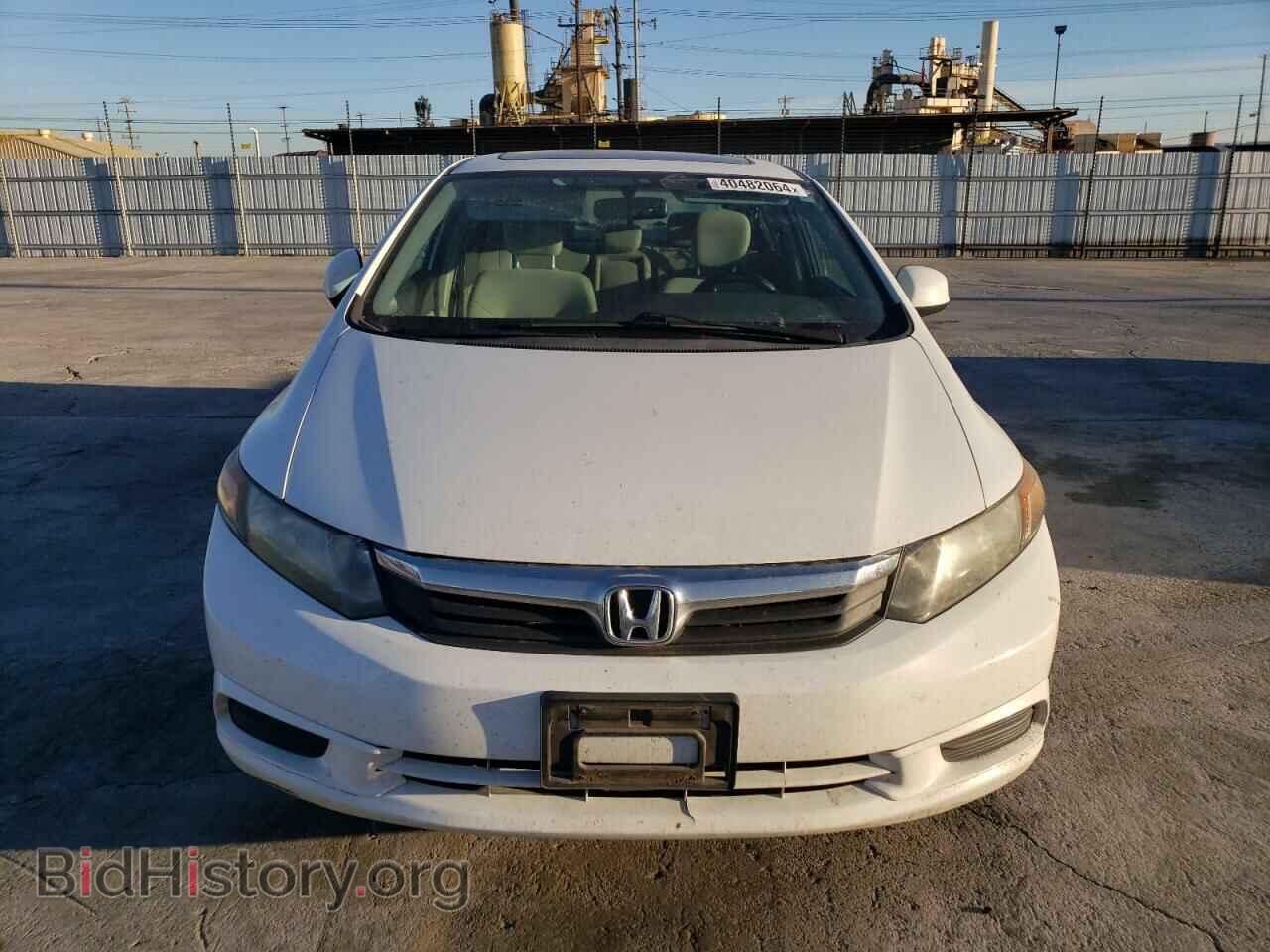 2012 HONDA CIVIC - VIN: 2HGFB2F89CH595798 - Photo 5