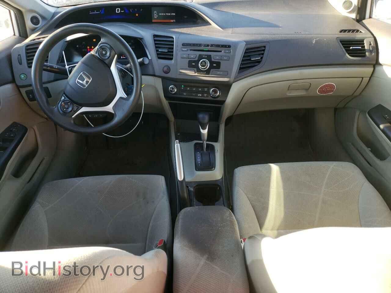 2012 HONDA CIVIC - VIN: 2HGFB2F89CH595798 - Photo 8