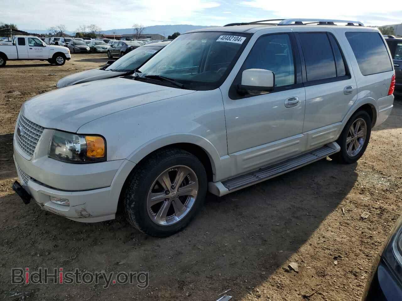 Фотография 1FMFU20526LA75064 - FORD EXPEDITION 2006