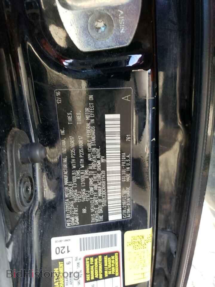 2017 TOYOTA All Models - VIN: 5TDYZ3DCXHS811439 - Фото 14